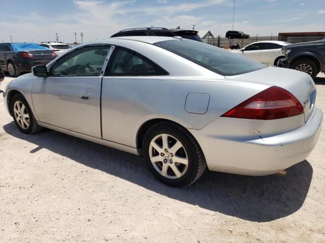 2005 Honda Accord EX