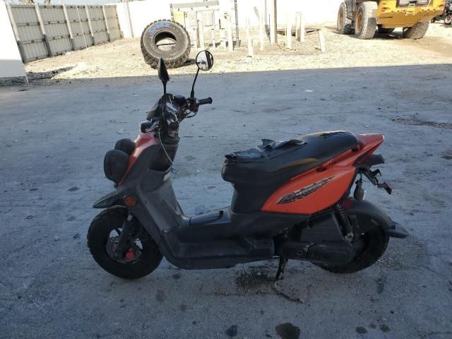 2014 Yamaha YW50 F