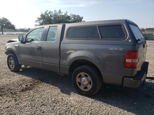 2005 Ford F150