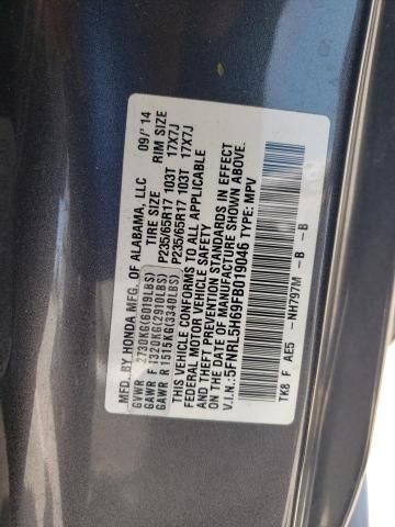 2015 Honda Odyssey EXL