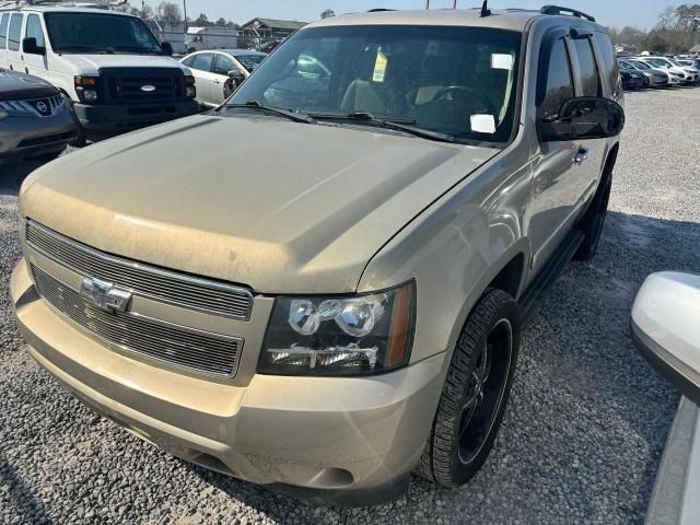 2008 Chevrolet Tahoe K1500