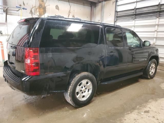 2008 Chevrolet Suburban K1500 LS