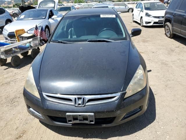 2007 Honda Accord EX