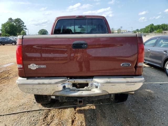 2005 Ford F250 Super Duty