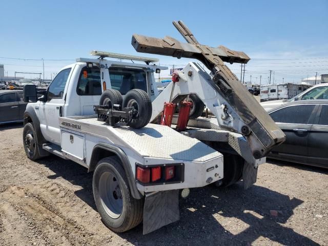 2005 Ford F450 Super Duty