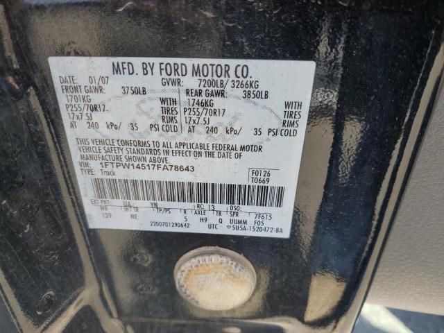 2007 Ford F150 Supercrew