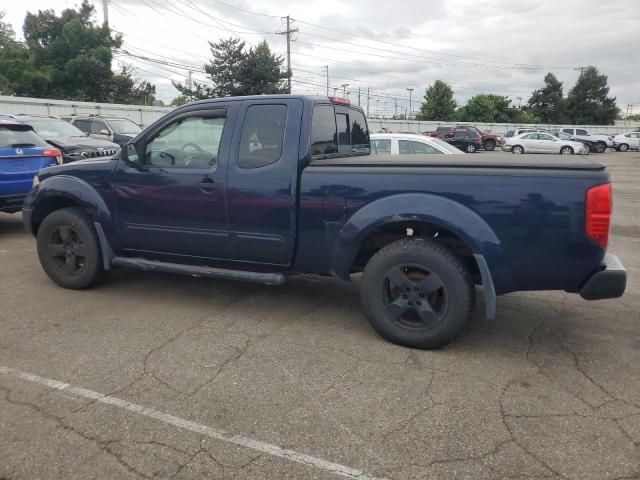 2006 Nissan Frontier King Cab LE