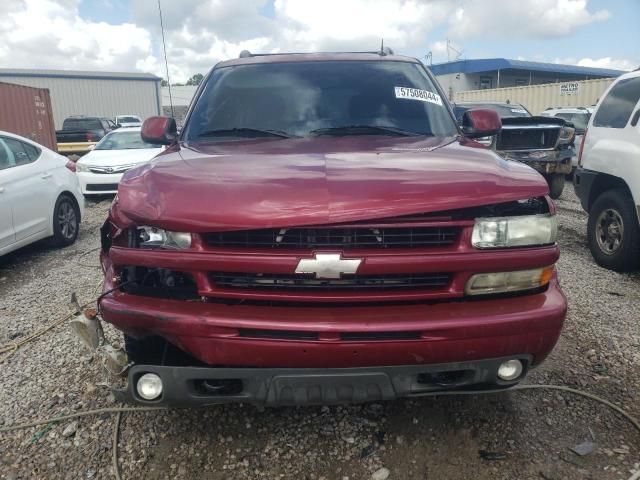 2005 Chevrolet Tahoe K1500