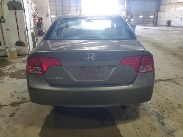 2007 Honda Civic EX