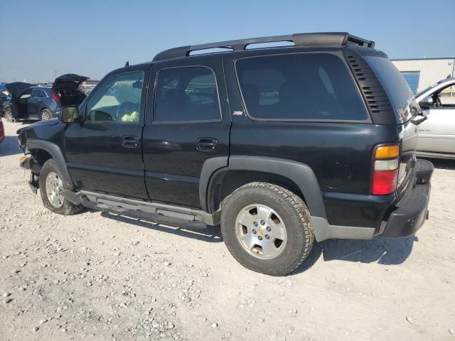 2006 Chevrolet Tahoe K1500