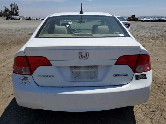 2008 Honda Civic Hybrid