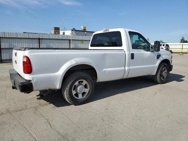 2010 Ford F250 Super Duty