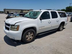 2009 Chevrolet Suburban C1500 LT en venta en Wilmer, TX