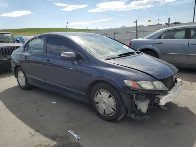 2008 Honda Civic Hybrid