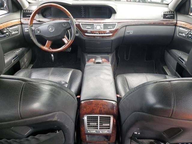 2008 Mercedes-Benz S 550 4matic