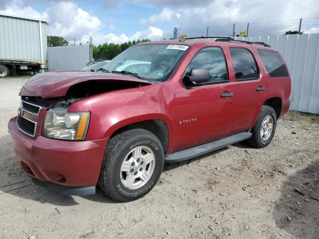 2007 Chevrolet Tahoe C1500