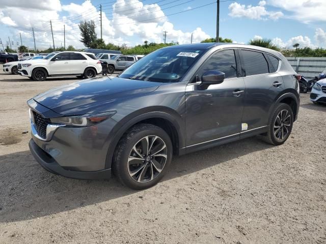 2023 Mazda CX-5 Premium