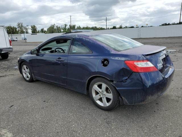 2007 Honda Civic EX