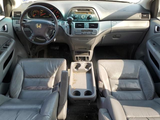 2006 Honda Odyssey EXL