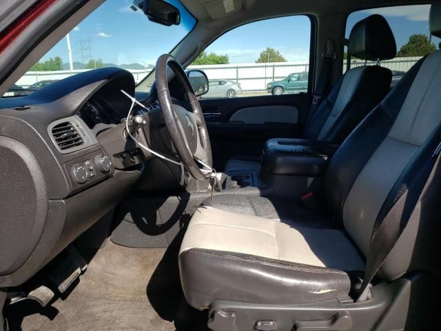 2008 Chevrolet Suburban K1500 LS