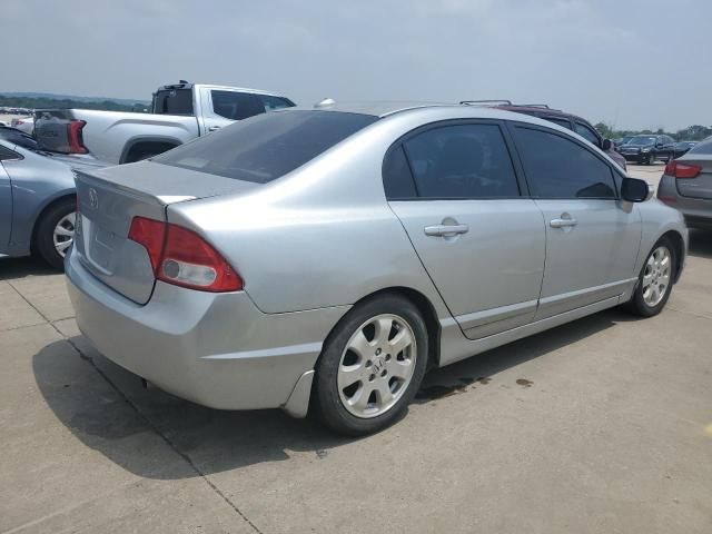 2008 Honda Civic Hybrid