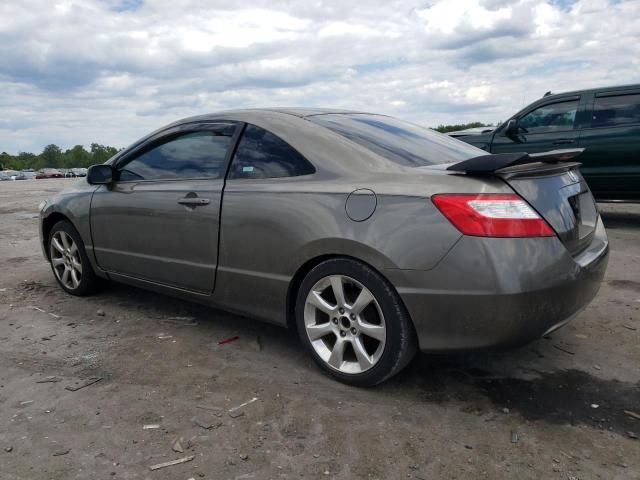 2006 Honda Civic LX