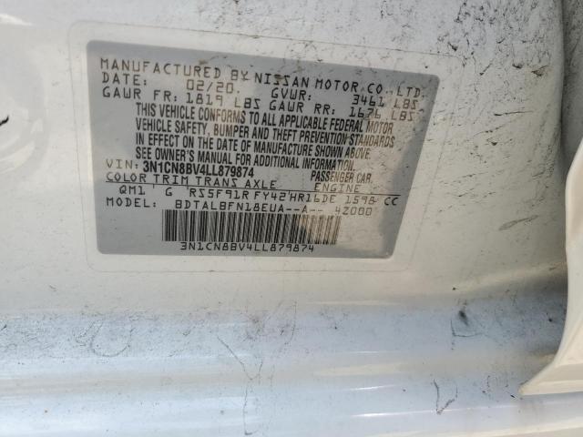 2020 Nissan Versa S