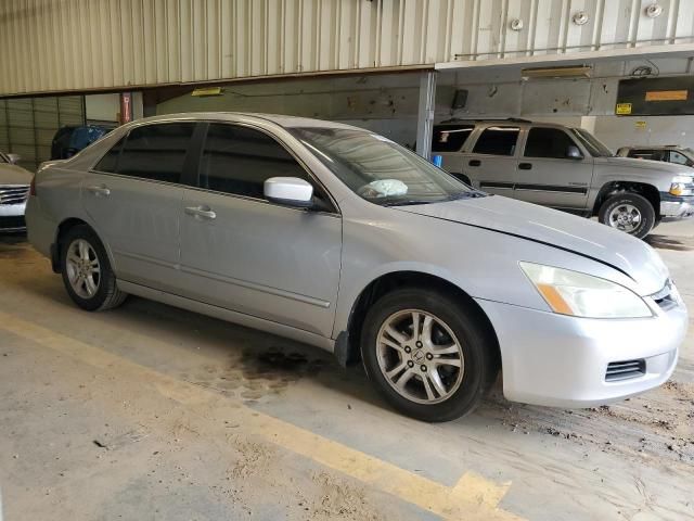 2007 Honda Accord EX