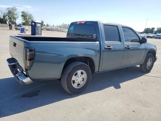 2007 Chevrolet Colorado