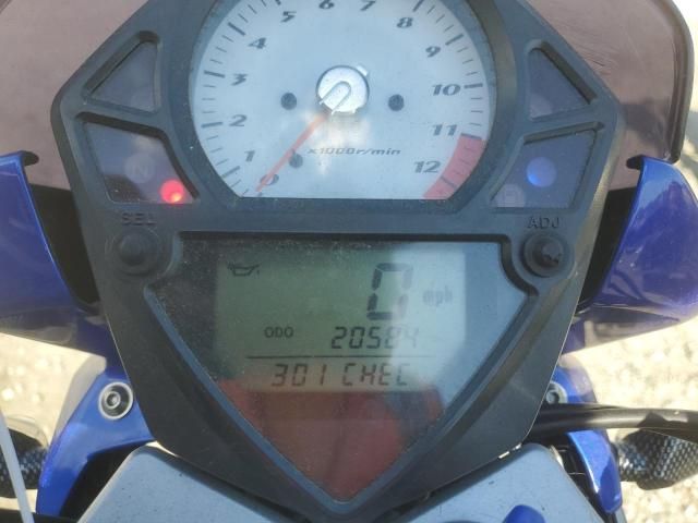 2007 Suzuki SV650