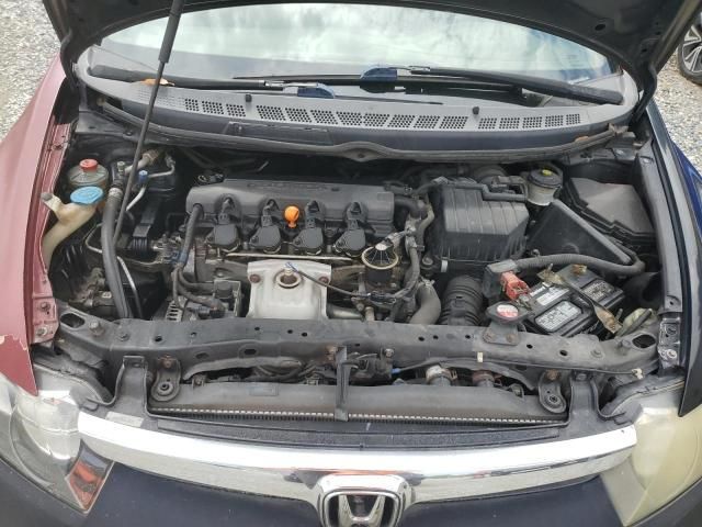 2006 Honda Civic LX