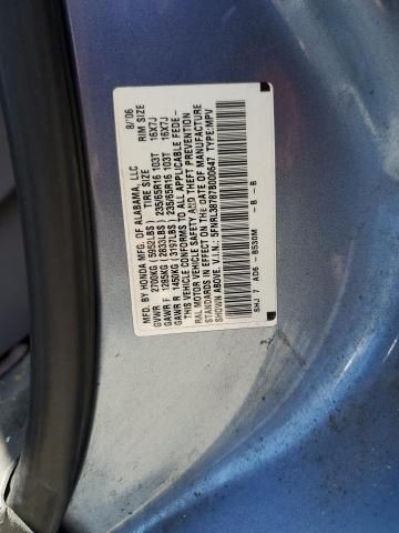 2007 Honda Odyssey EXL