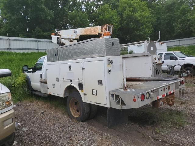 2013 Ford F450 Super Duty