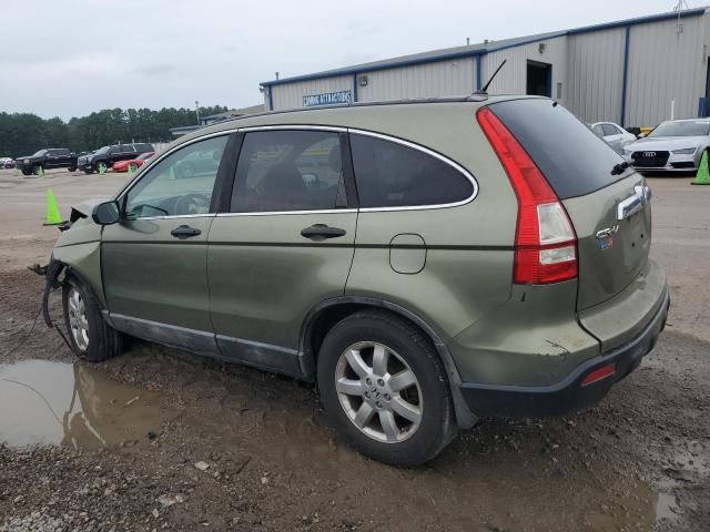 2008 Honda CR-V EX