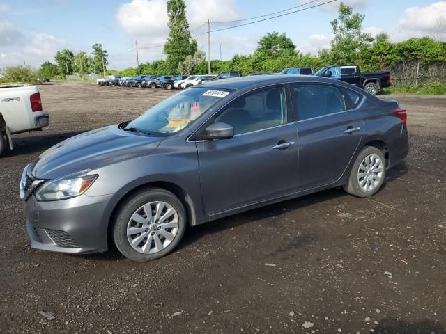 2017 Nissan Sentra S