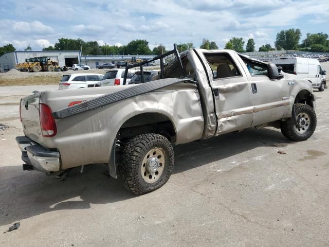 2005 Ford F250 Super Duty