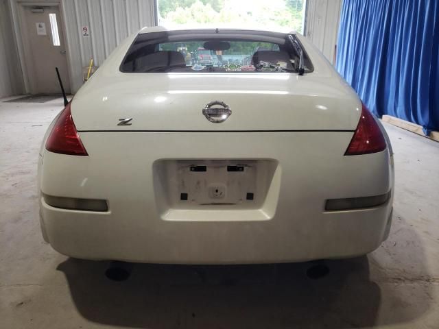 2003 Nissan 350Z Coupe