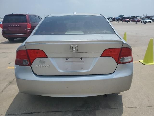 2008 Honda Civic Hybrid