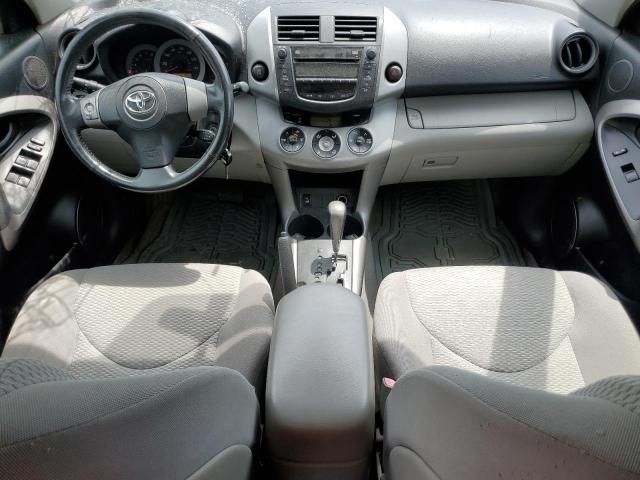 2008 Toyota Rav4 Limited