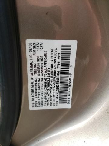 2006 Honda Odyssey EXL