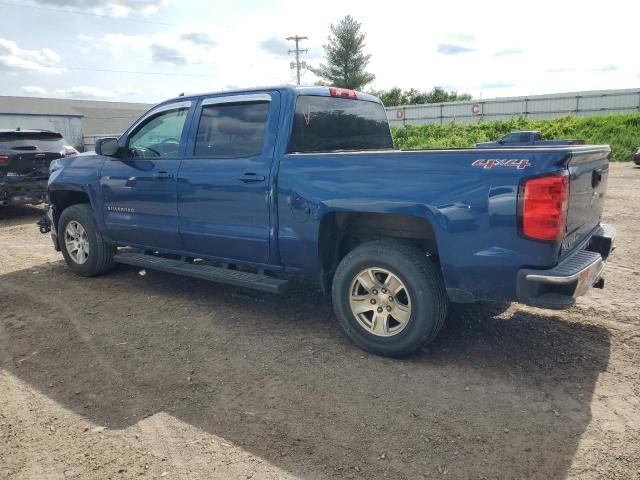 2016 Chevrolet Silverado K1500 LT