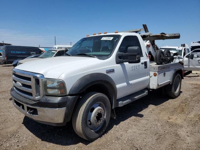 2005 Ford F450 Super Duty