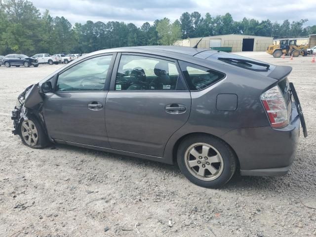 2009 Toyota Prius