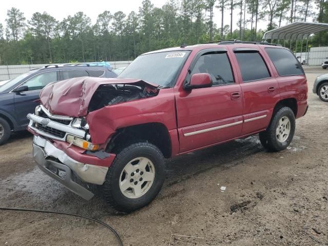 2006 Chevrolet Tahoe C1500