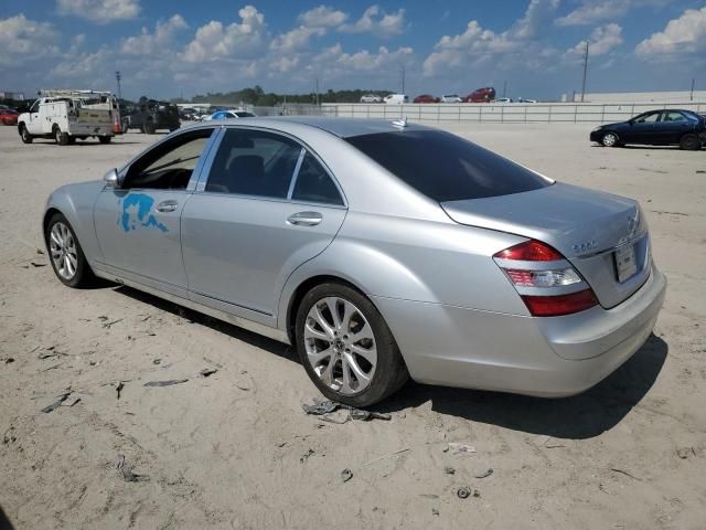 2008 Mercedes-Benz S 550