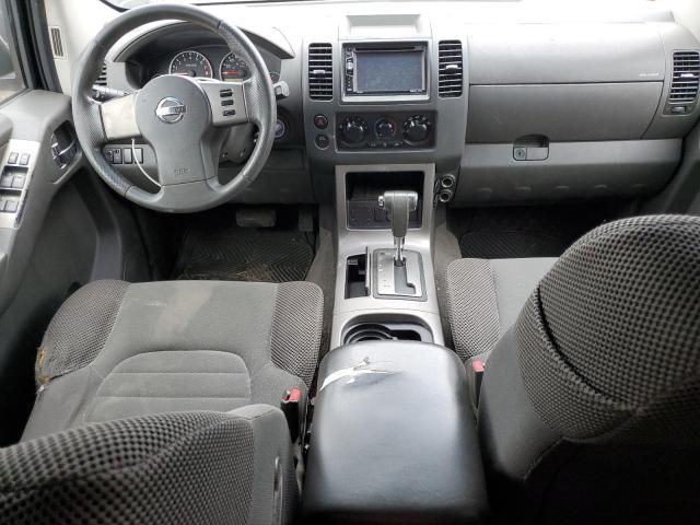 2007 Nissan Pathfinder LE