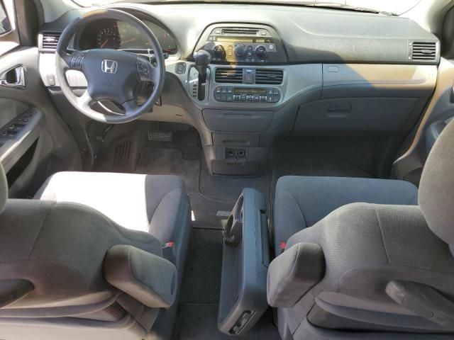 2005 Honda Odyssey EX