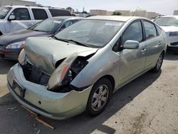 Toyota Prius Vehiculos salvage en venta: 2007 Toyota Prius