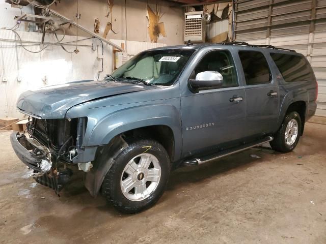 2008 Chevrolet Suburban K1500 LS