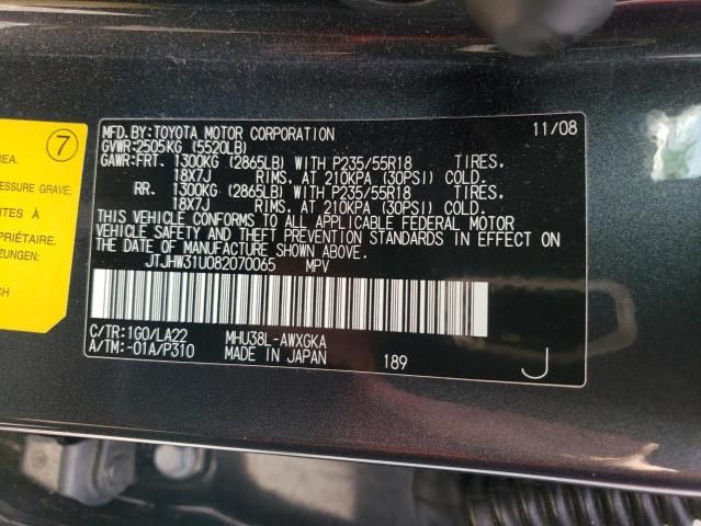 2008 Lexus RX 400H